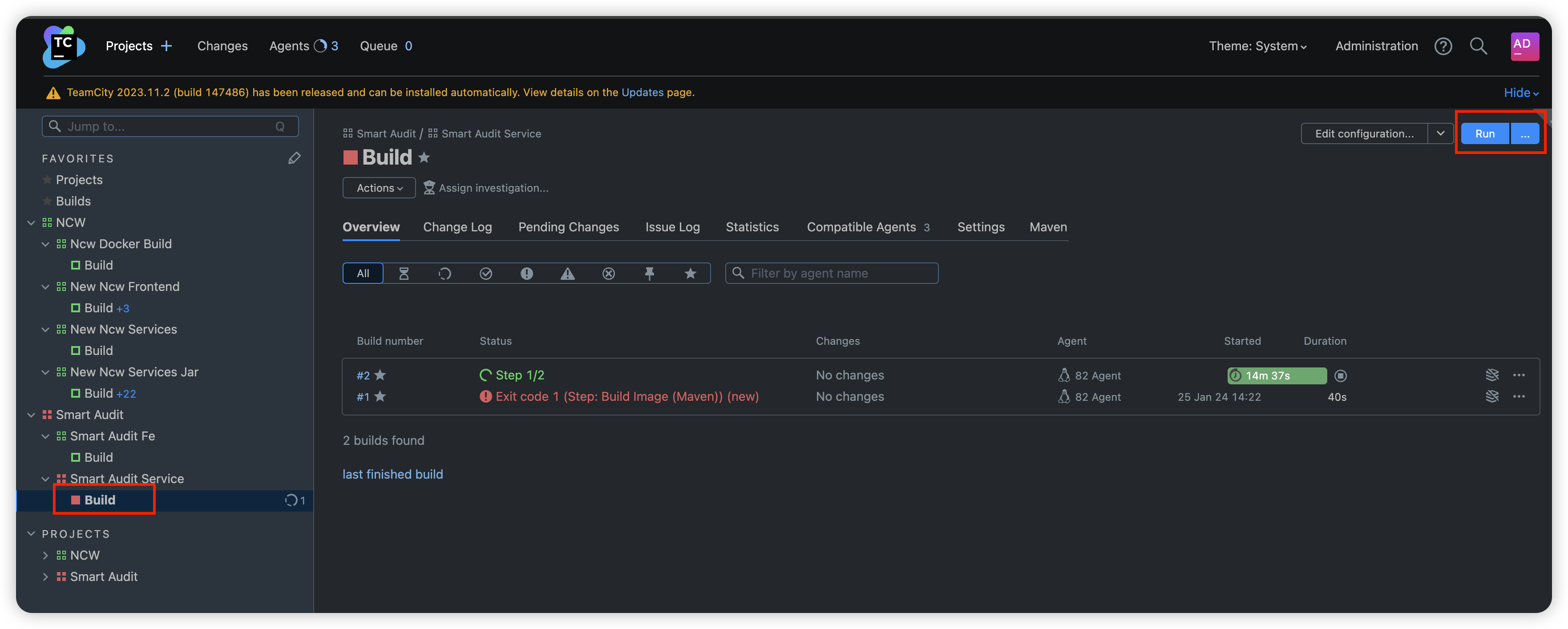 后端打包流水线
